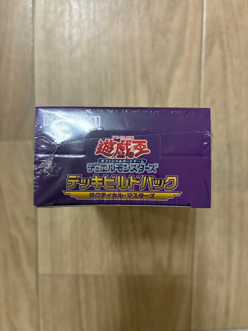 【セト】遊戯王OCG タクティカル・マスターズ3BOXシュリンク付き