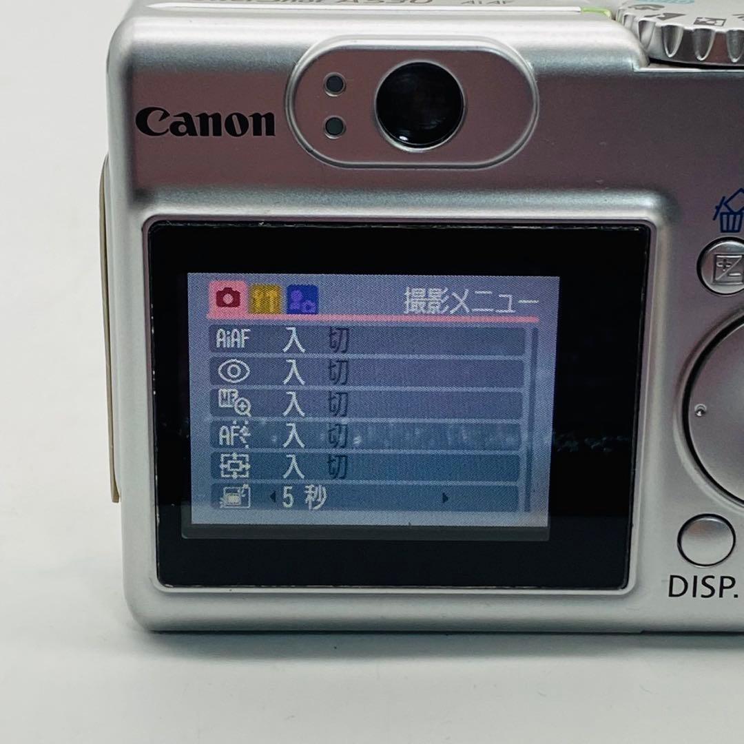 ★【動作確認済み】Canon PowerShot A530 PC1184