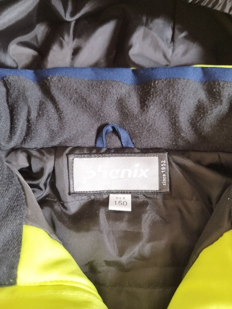 【週末限定！】フェニックス phenix 子供用スキーウェア ジュニア150cm