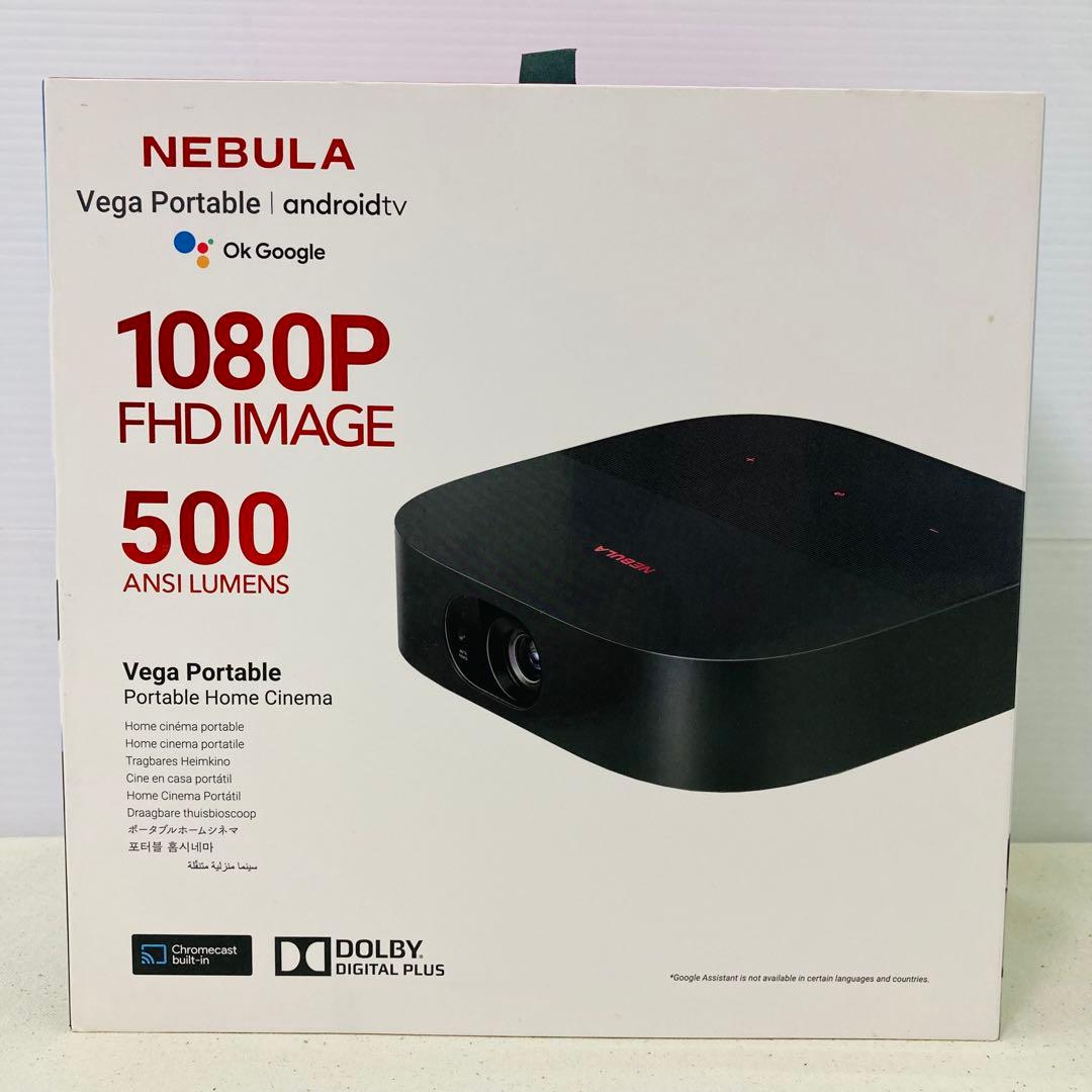 Nebula Vega Portable プロジェクター　 D2121