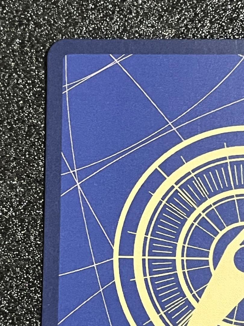 ワンピースカード　浸食輪廻 パラレル OP14-096