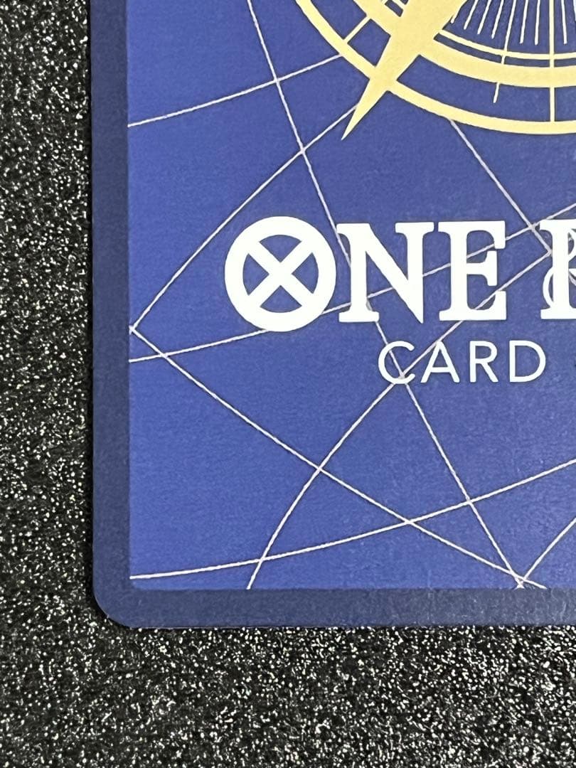 ワンピースカード　浸食輪廻 パラレル OP14-096