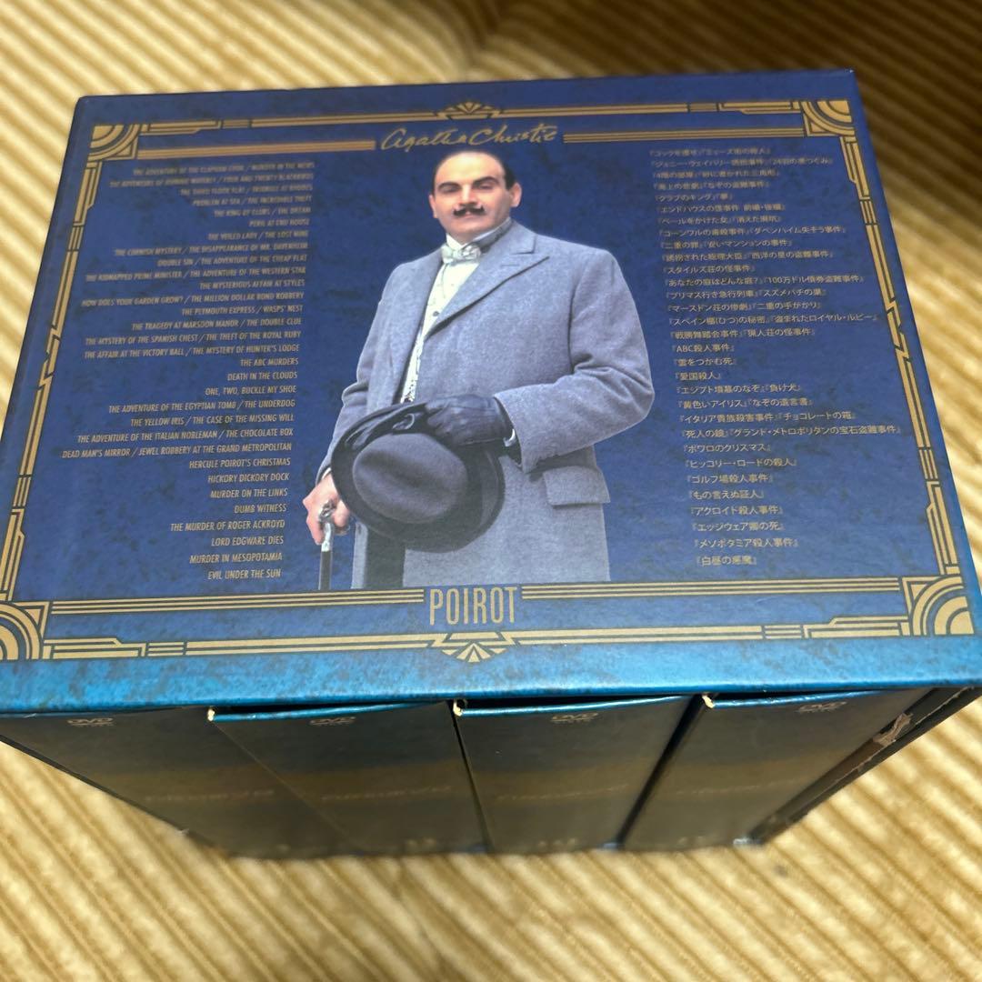 名探偵ポワロ 完全版 全巻DVD-SET〈32枚組〉