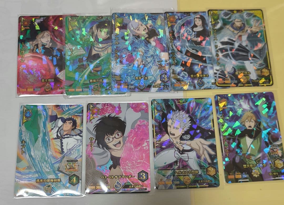 ブラッククローバー グリモワールバトル まとめ売り