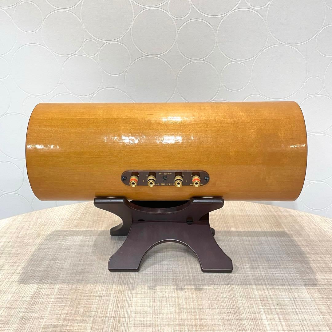 【極美品】M’s system 木製 波動スピーカ MS-0801 スタンド付