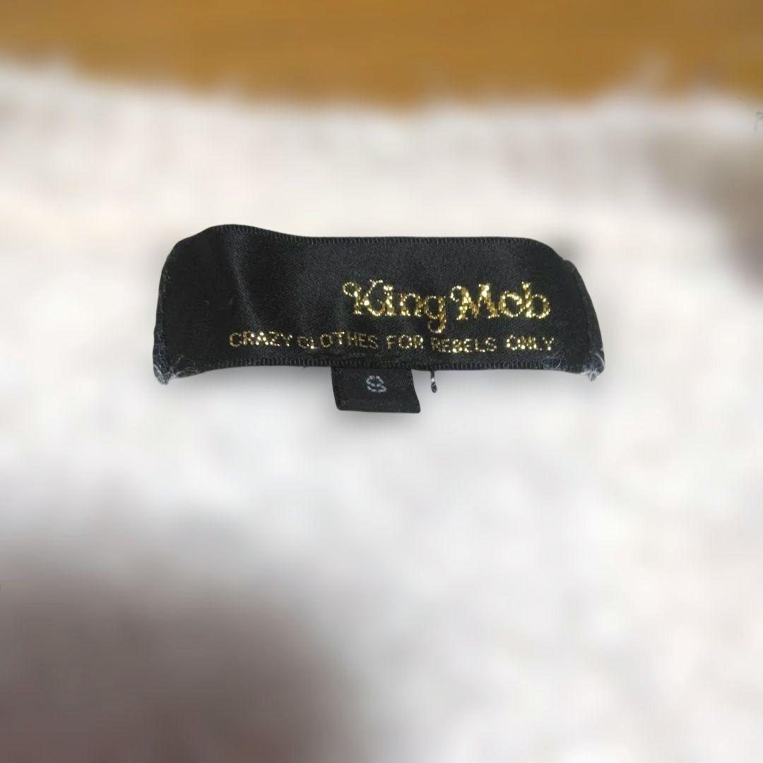 キングモブ パイルニット punk パンク 666 セディショナリーズ