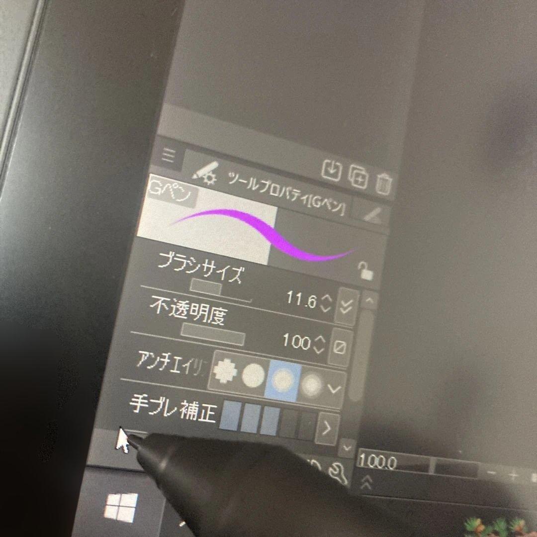 XP-Pen Artist 15.6 Pro 液晶ペンタブレット本体
