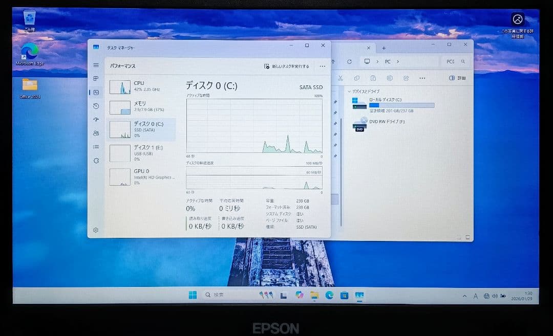 EPSON Endeavor Corei5 メモリ8GB SSD256GB