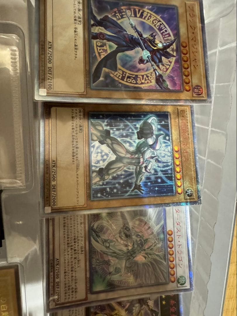 20th ANNIVERSARY DUELIST BOXステンレス　ブルーアイズ
