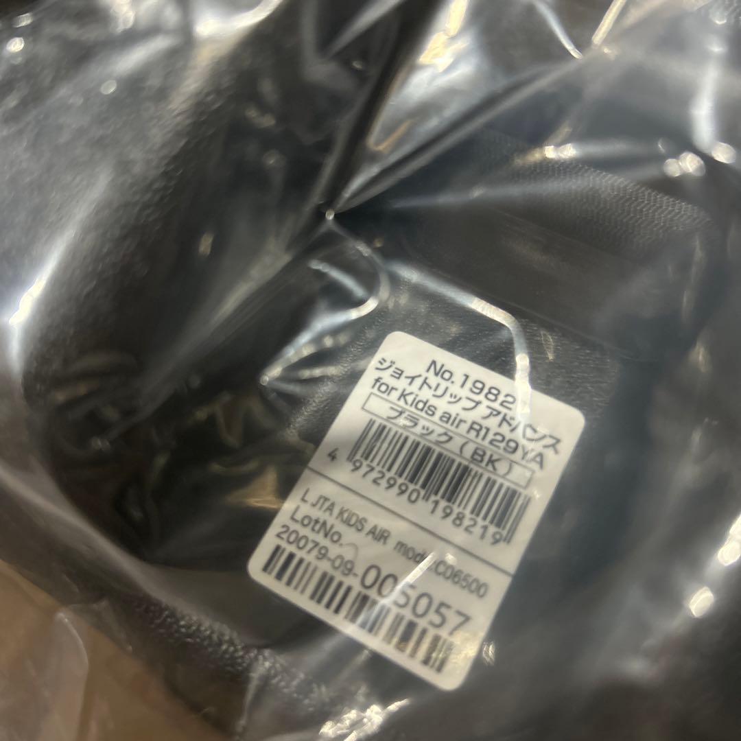 コンビR129対応ジュニアシート シートベルト固定