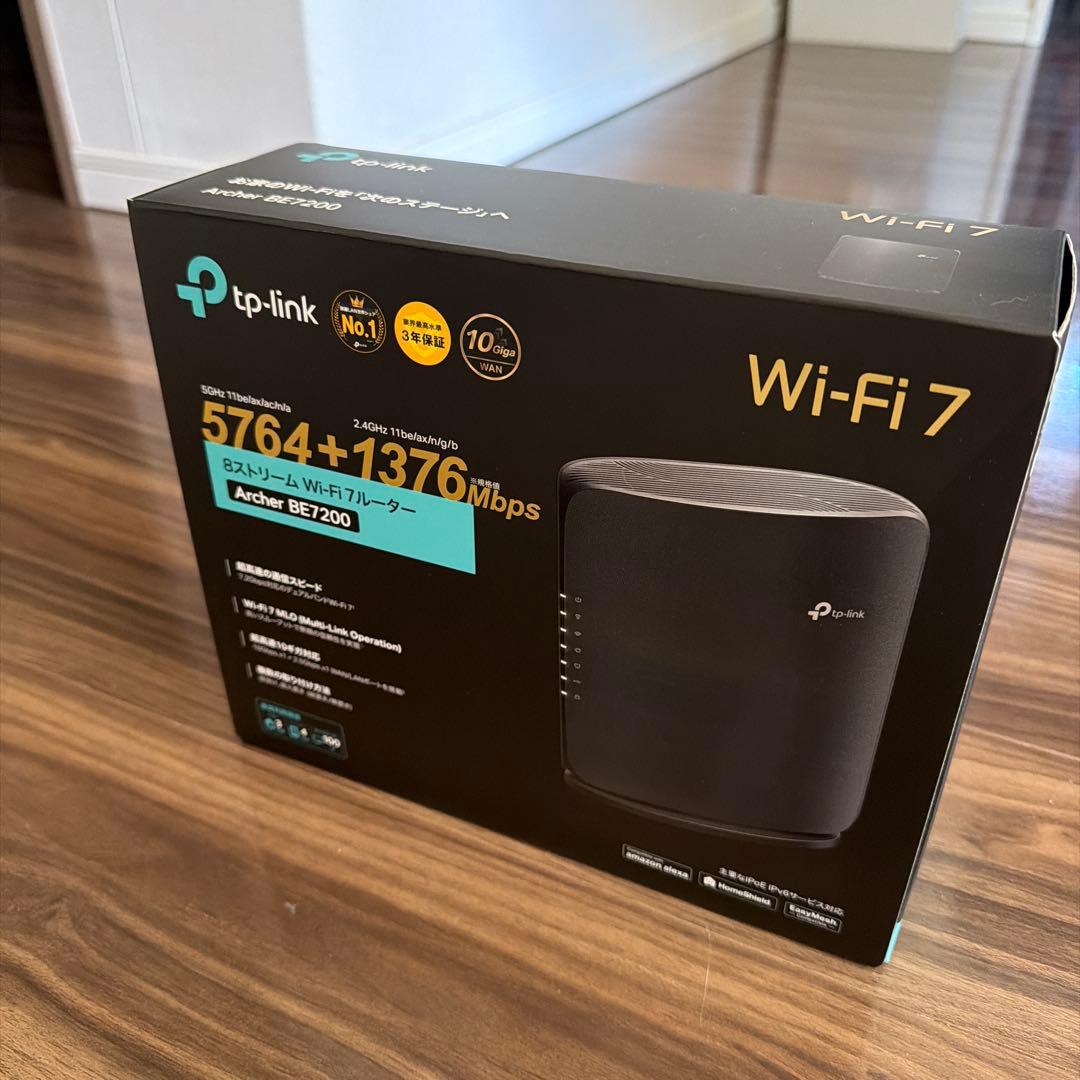 TP-Link Archer BE7200 Wi-Fi 7 ルーター