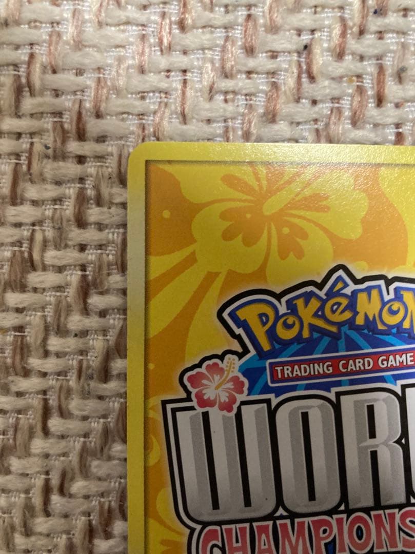 【希少】イーブイ　デルタ種　ワールドチャンピオンシップ2007 in ハワイ