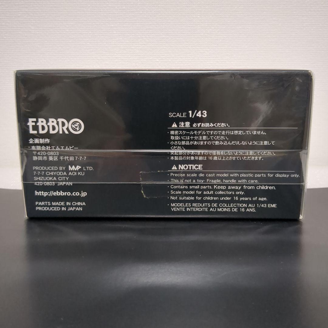 CALSONIC IMPUL Z 2022 カルソニック インパル スーパーGT