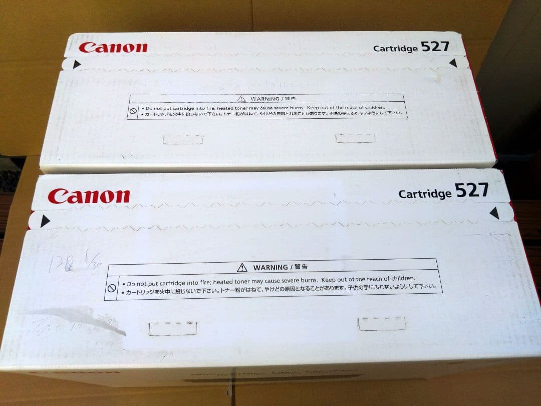canon トナーカートリッジ527