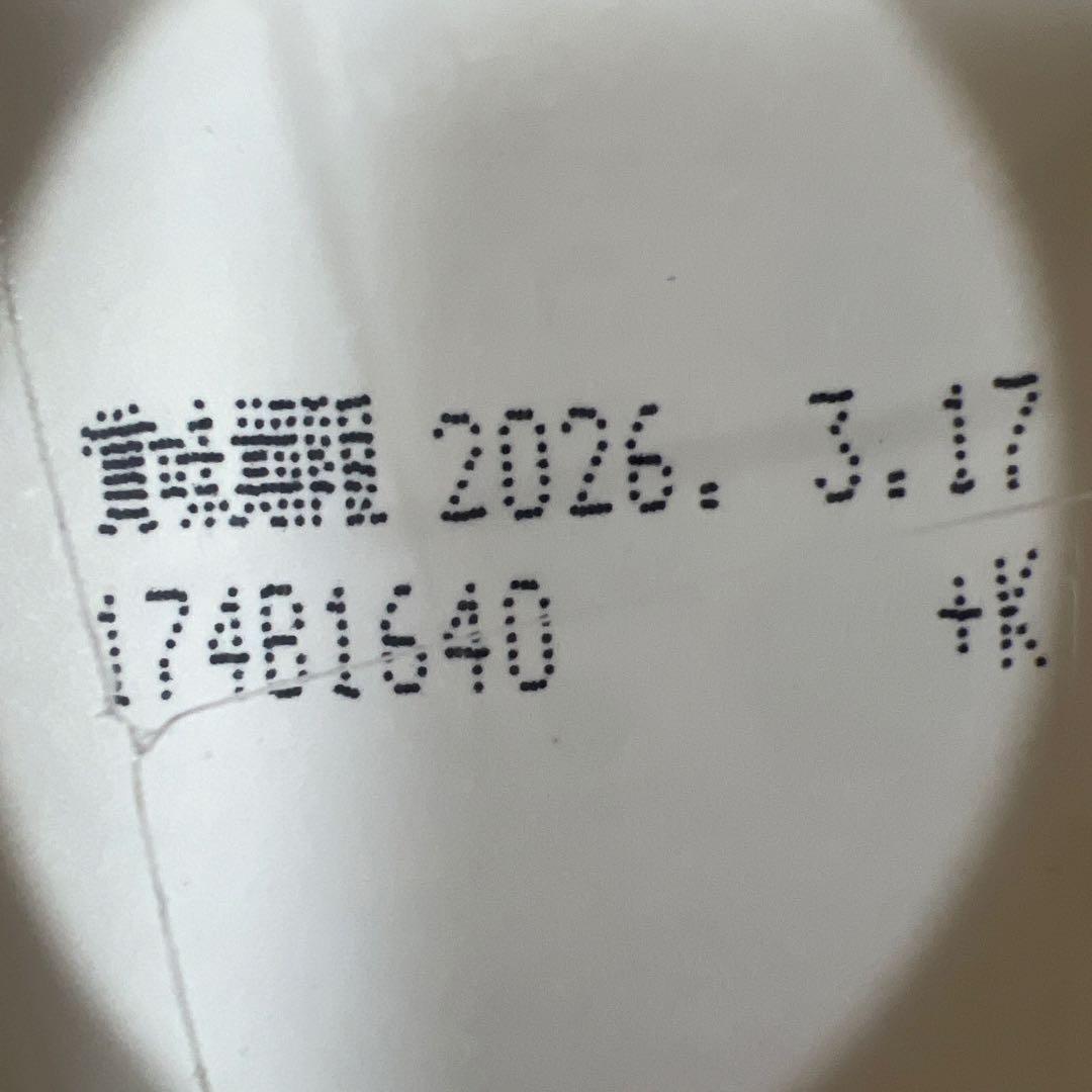 【70点16000円相当です！！】カップラーメン・カップスープ詰め合わせ！！