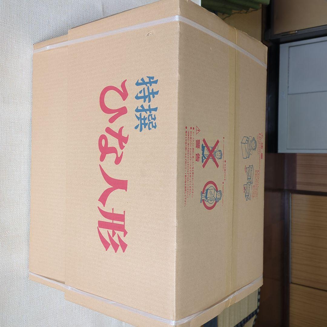 未使用新品　高級人形久月の雛人形