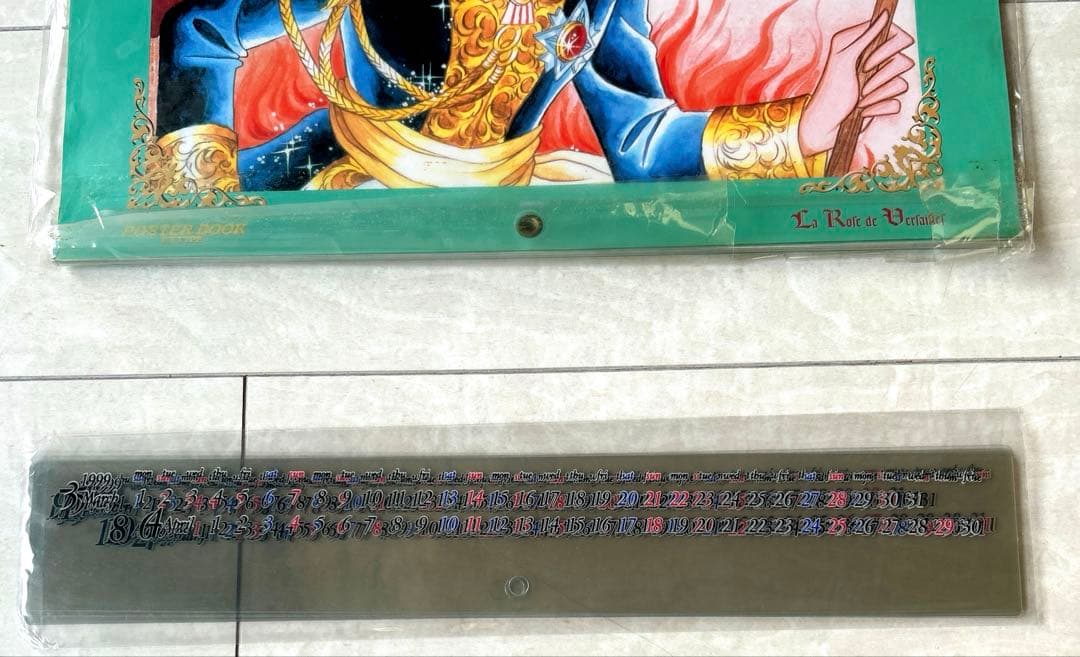 ベルサイユのばら　カレンダー　イラスト　池田理代子　ポスター　ブック　未使用品