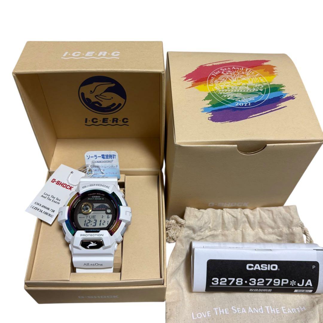 新品 未使用 G-SHOCK GWX-8904K-7JR イルクジ 2022