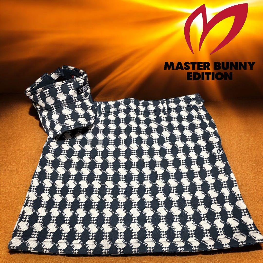 マスターバニー❣️温か裏起毛ふんわりスカート＆おそろバイザー(未使用)