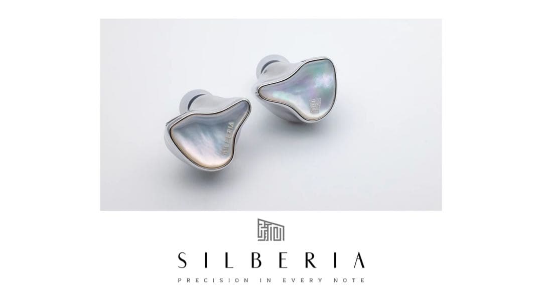 Heart Field Silberia 4.4mm 実用美品 オマケケーブル付