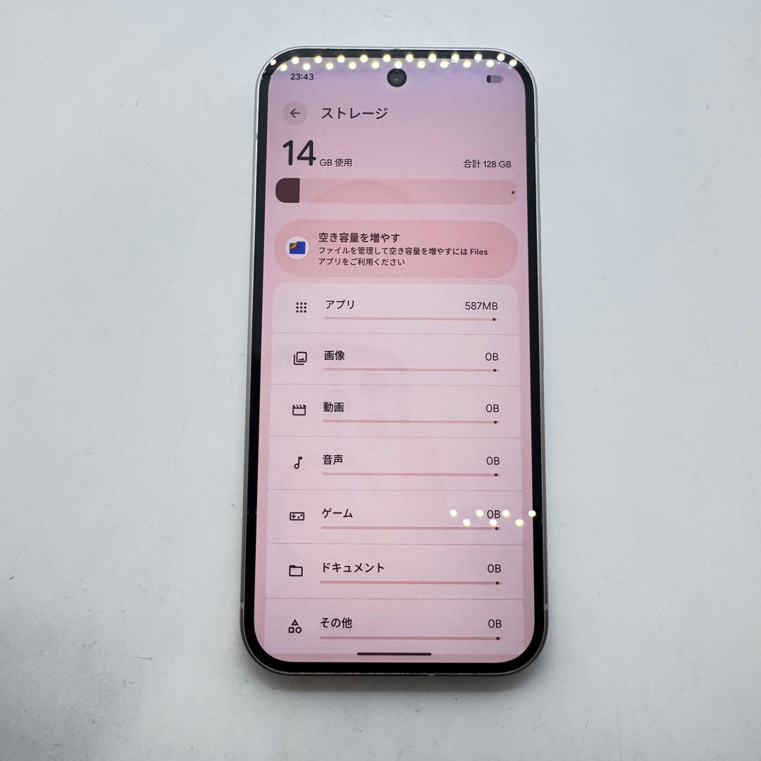 【SIMフリー】 Google Pixel 9 128GB 本体 動作確認済み