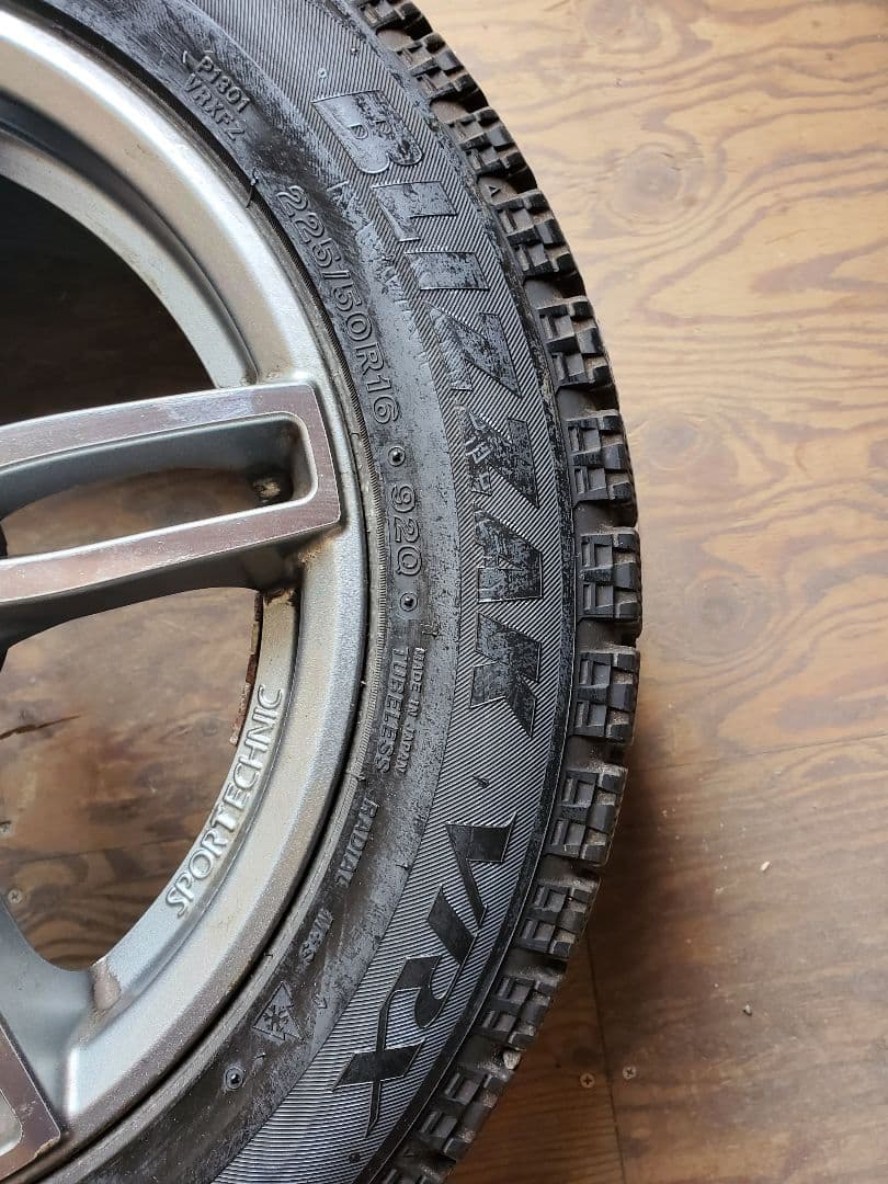 225/50R16 BLIZZAK VRX BMW3シリーズ　スタッドレス１本