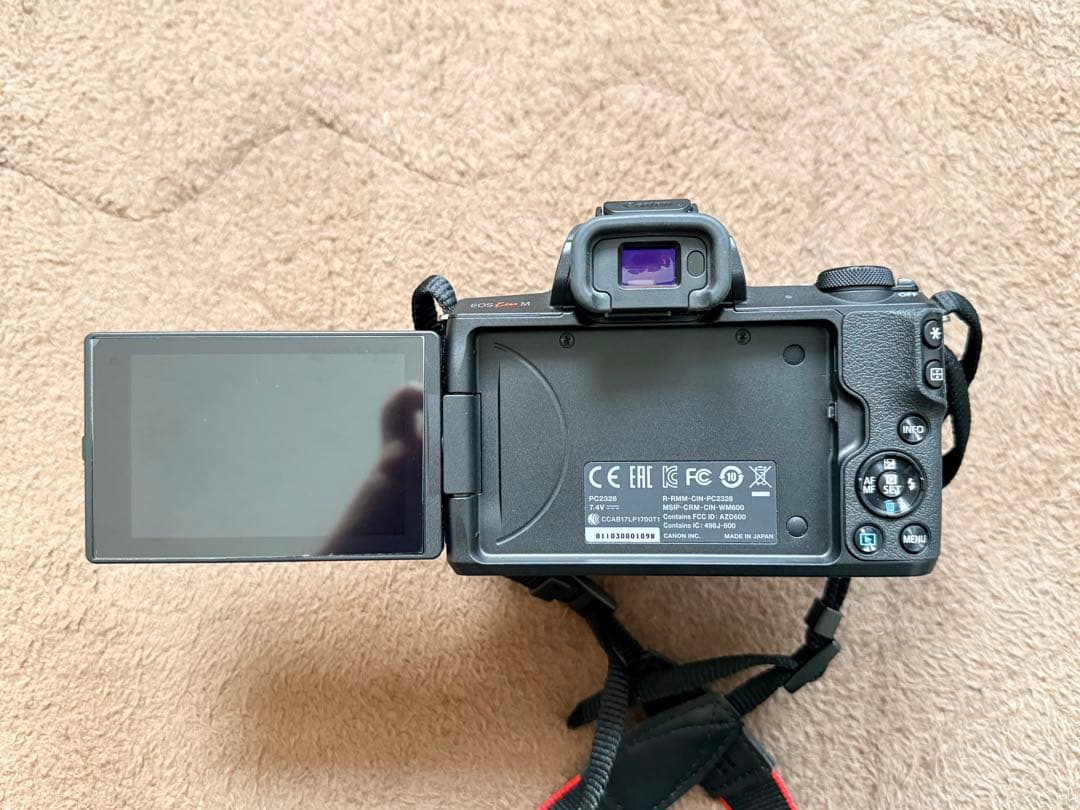 Canon EOS Kiss M ダブルズームキット