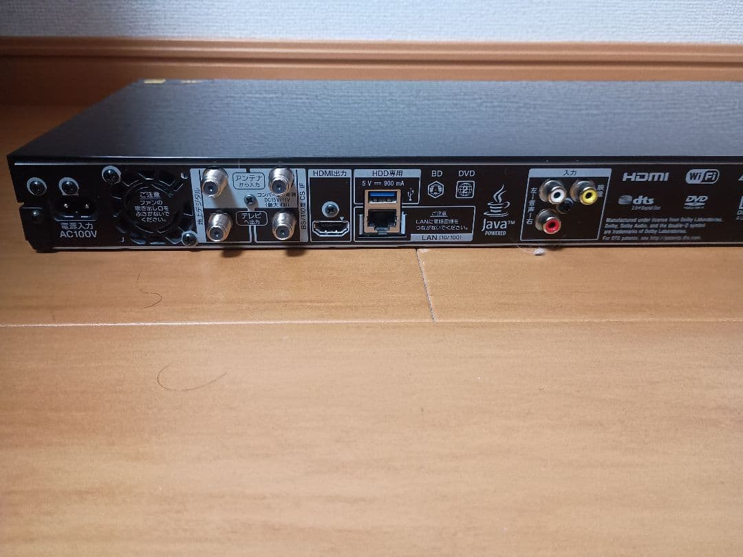 2021年製 SONY BDZ-ZW1700 4Kブルーレイレコーダー