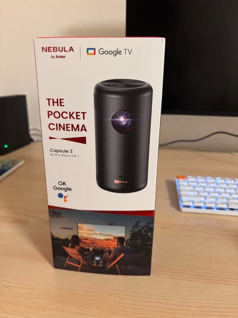 Anker NEBULA Capsule 3 プロジェクター スタンド付き