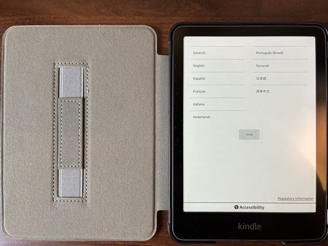 Kindle Paperwhite (第12世代) 16GB