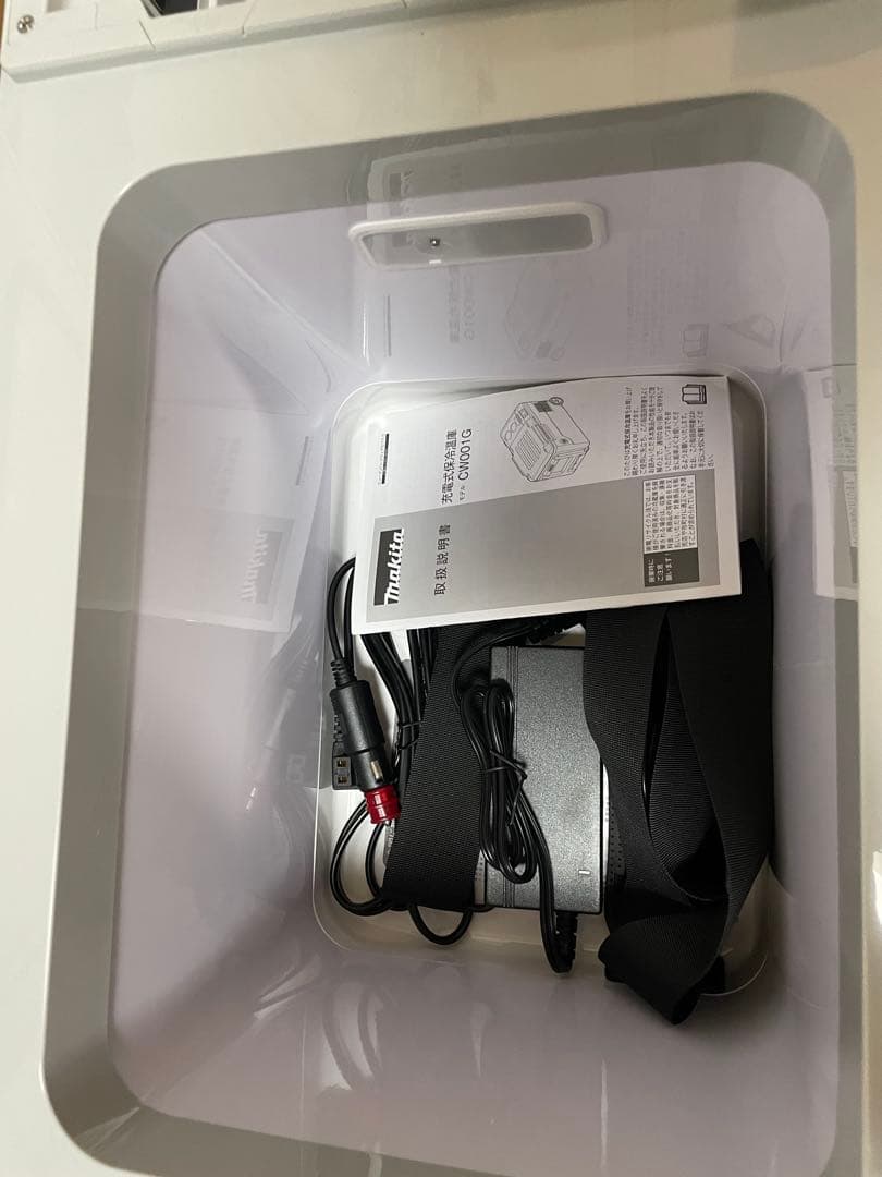 Makita XGT 冷蔵庫 40V MAX バッテリー2個付き