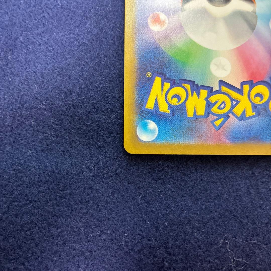 ルチアのアピール SAR 楽園ドラゴーナ 091/064