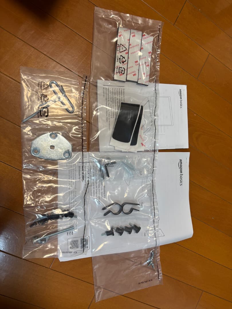 Amazonベーシック モニターアーム マウントトレー セット