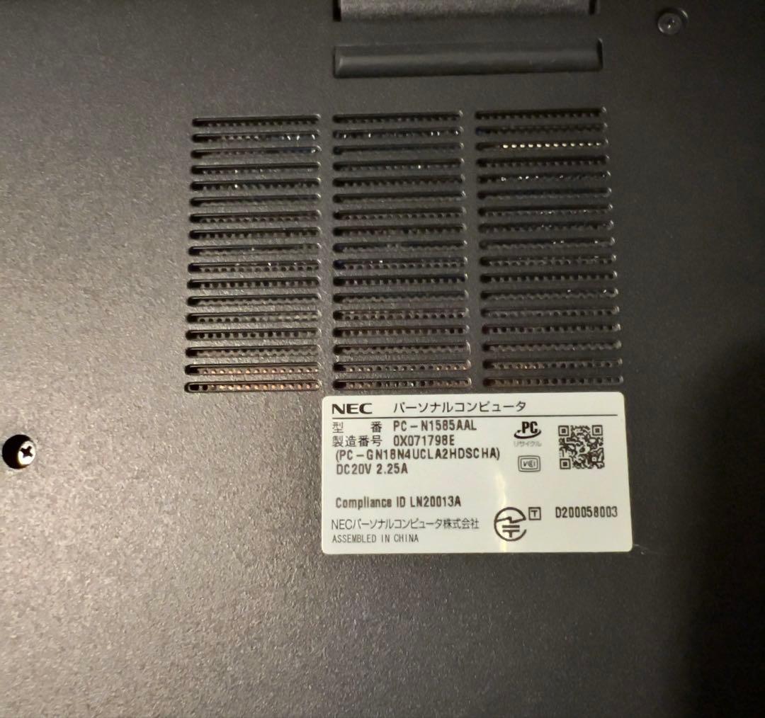 Windowsノート本体 NEC LAVIE N15 Ryzen N1585AAL
