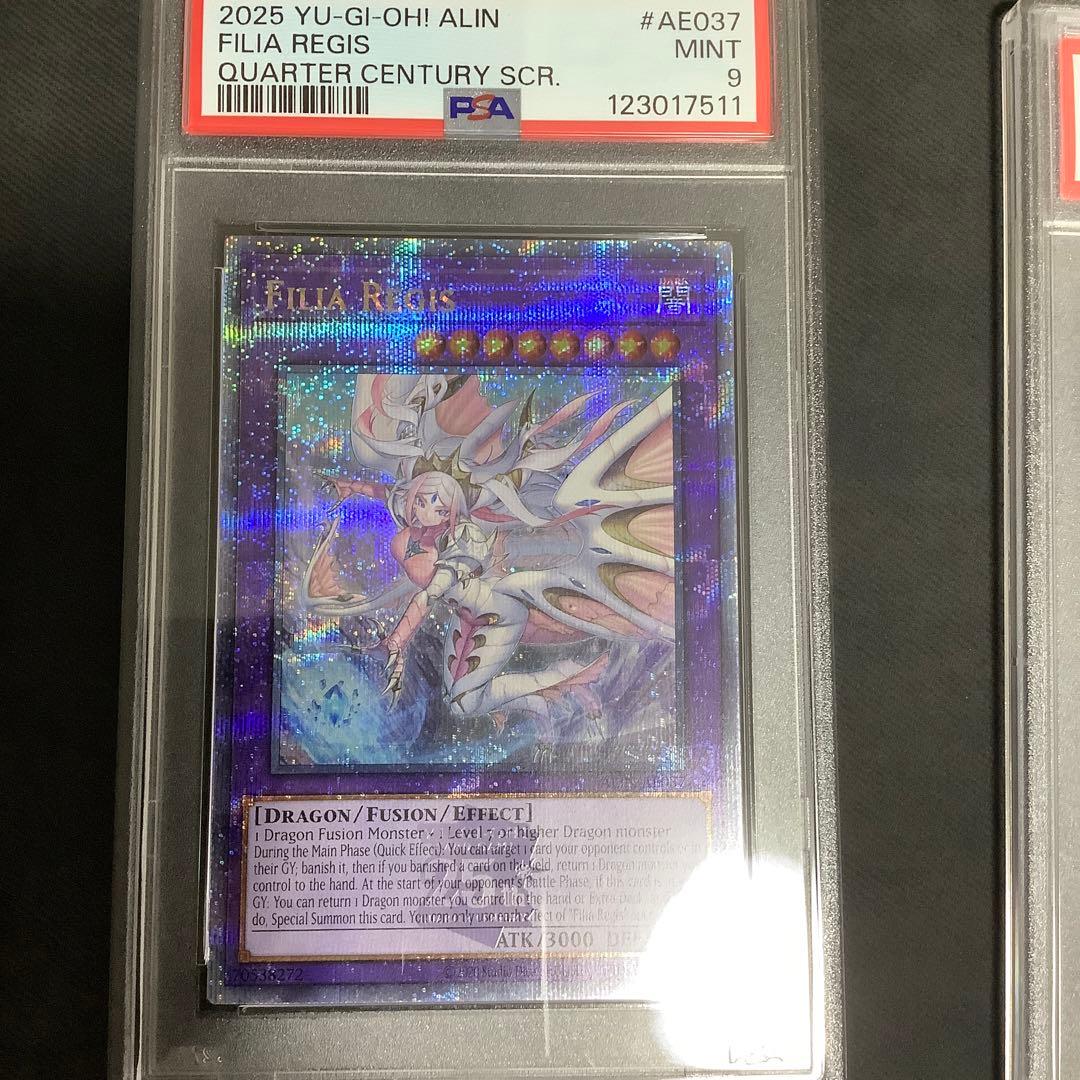 遊戯王　妖竜の禁姫25th 泰亜　英語　アジア版　PSA￼9 【世界初鑑定品】