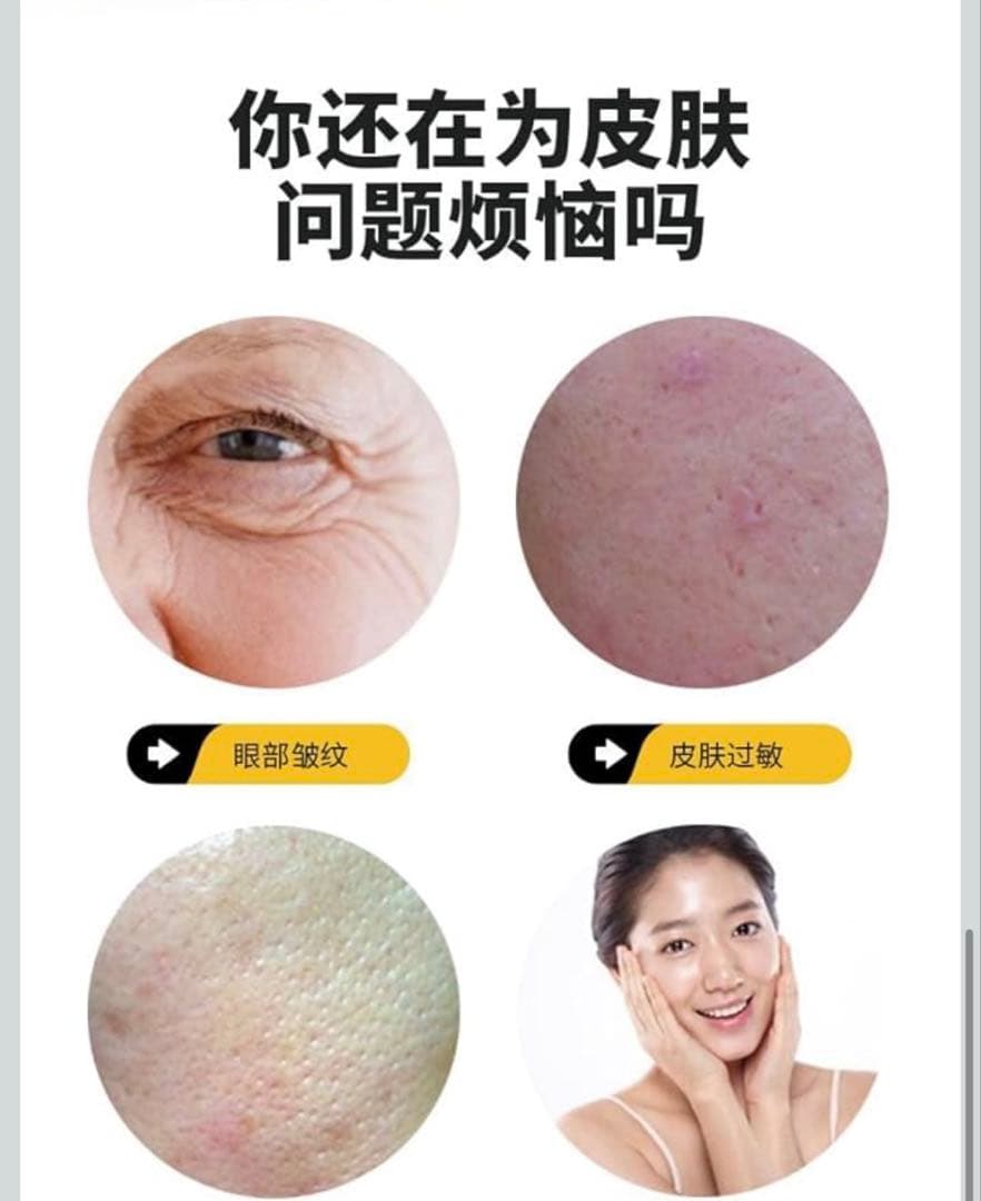 Cavitation RU-628 ダブルヘッド超音波美容器