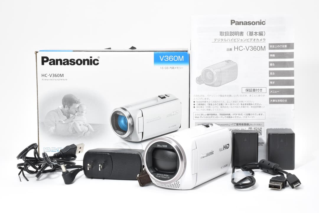 PANASONIC HC-V360M-W ホワイト 0321