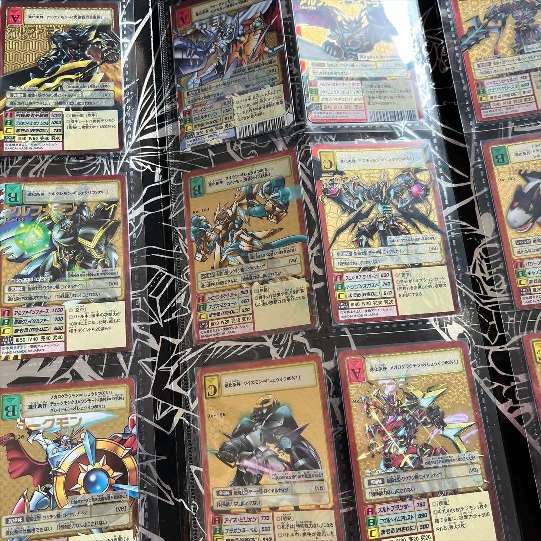 デジタルモンスターカードゲーム　デジモン20thメモリアルセット単品×3