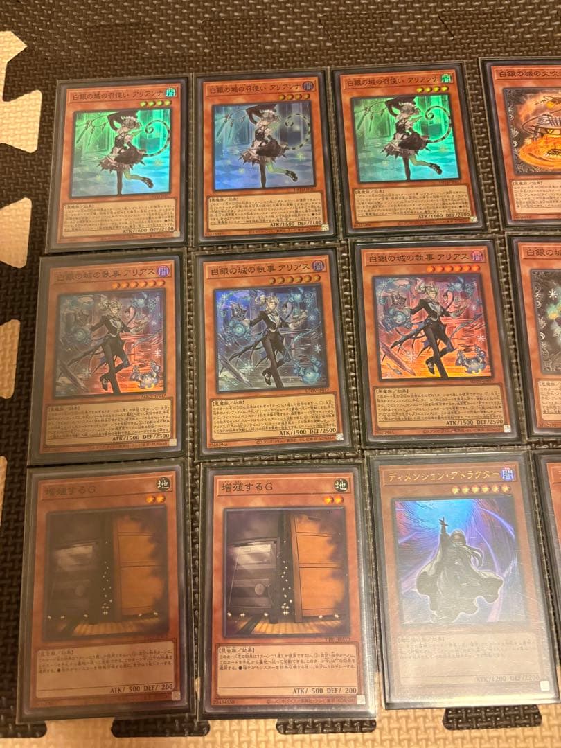 ラビュリンス デッキ 40枚メイン 15枚EX 15枚サイド