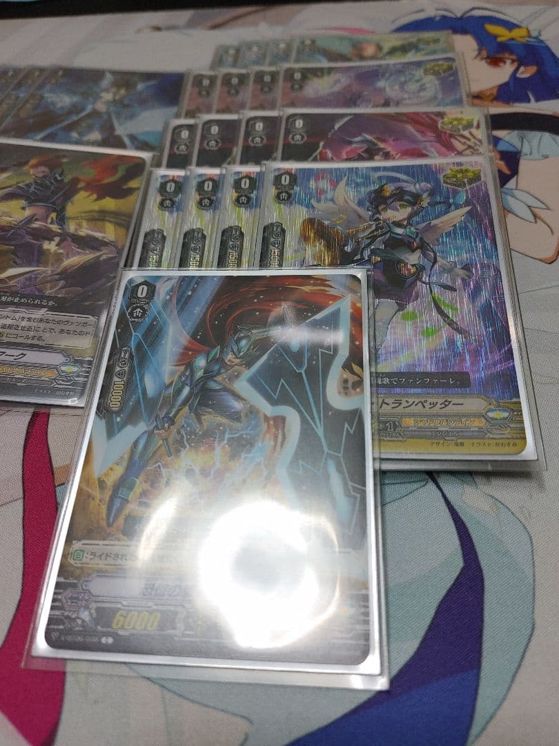 公認大会優勝経験あり ヴァンガード PBOデッキ