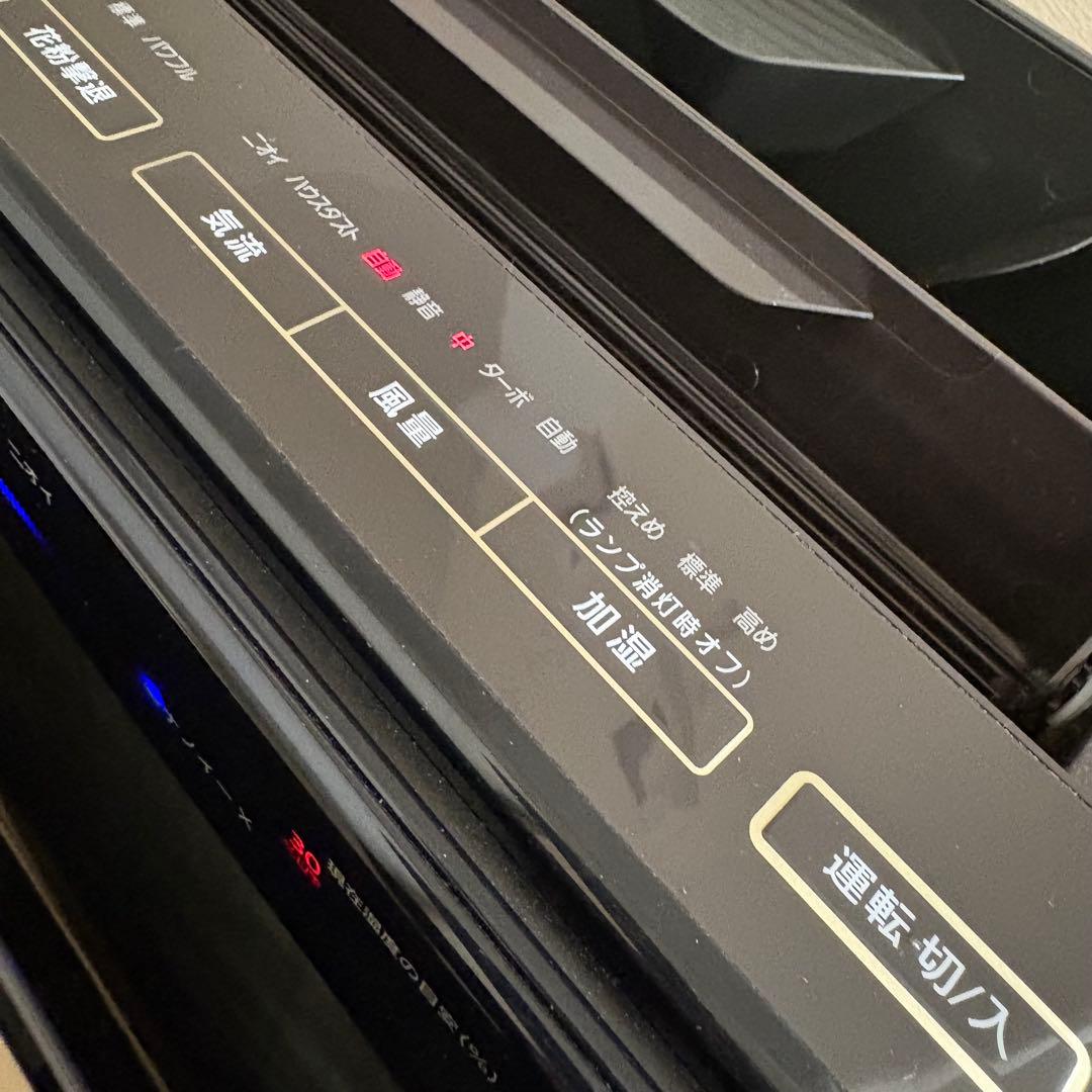 Panasonic F-VC70XR ナノイー 加湿空気清浄機 2019年製