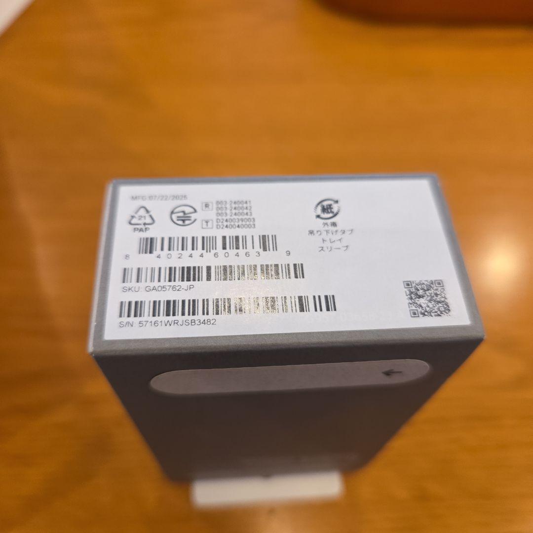 【新品/未使用品】Google Pixel Buds Pro 2 Hazel