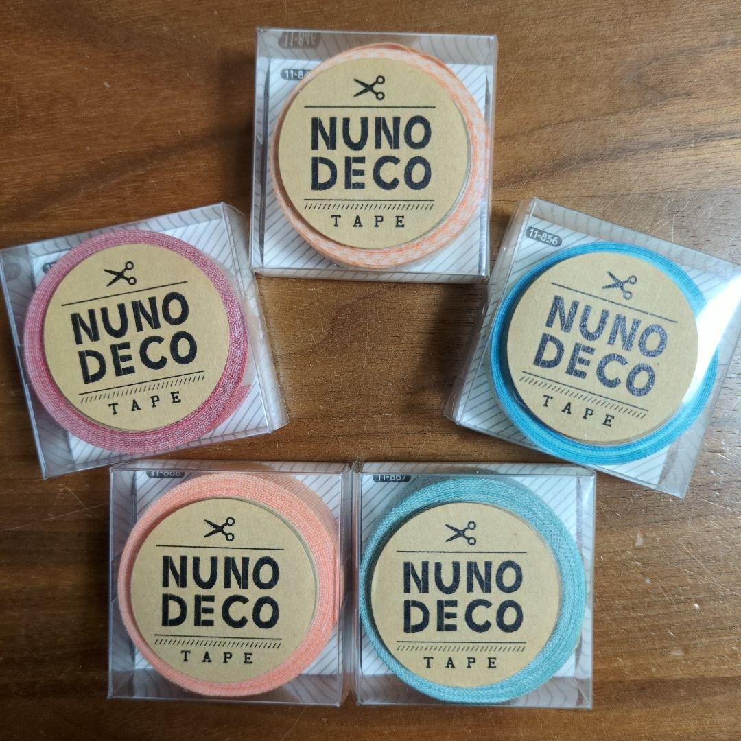 マスキングテープ　カモイ　廃盤品　雑貨　ラウンドトップ　キングジム