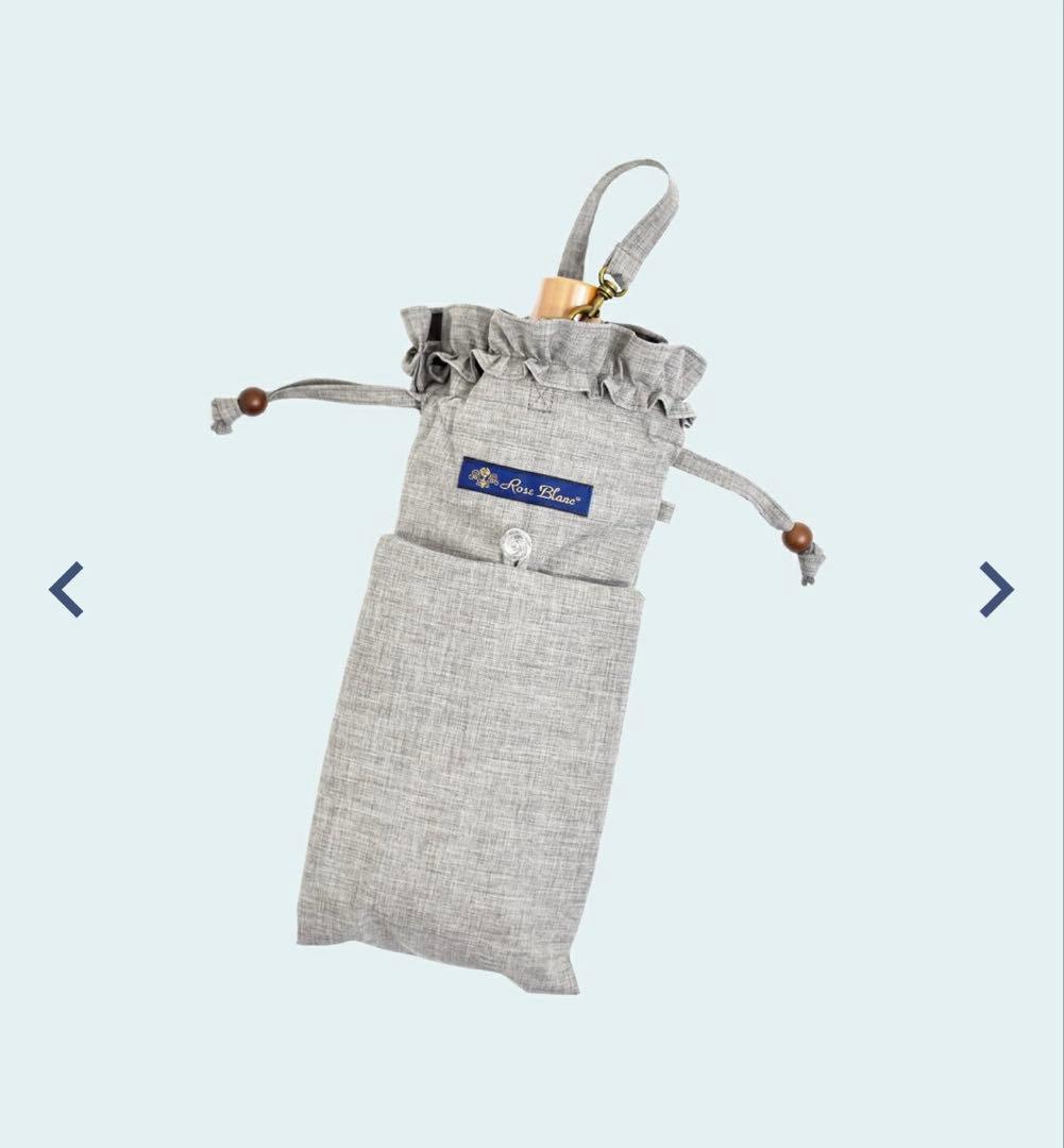 新品未使用　芦屋ロサブラン　日傘　2段折り　フリル　グレー　遮光100%