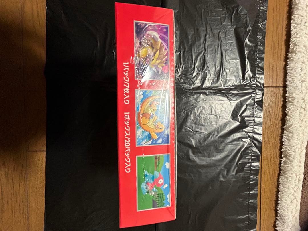 や*ー様 ポケモンカード 151 VSTAR ユニバース　シュリンク付き　各1B