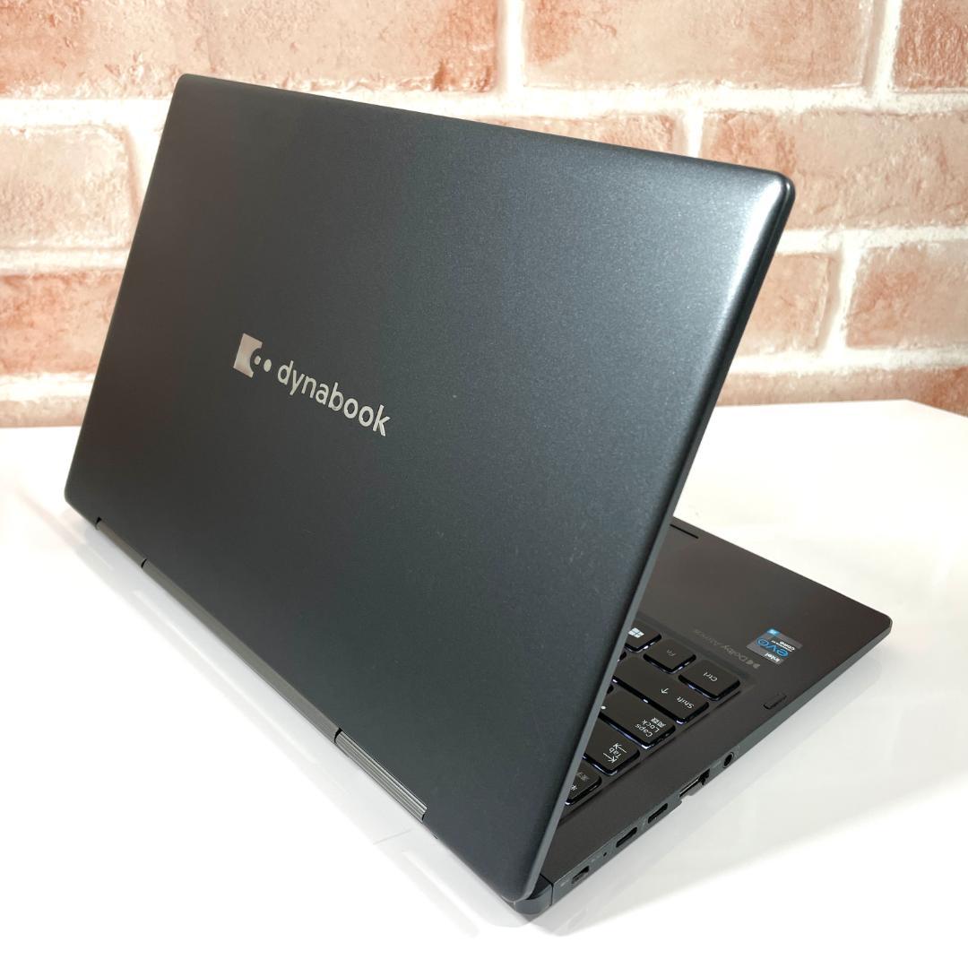 ★タッチパネル式★ 美品 2021年製 第11世代i5 dynabook H41