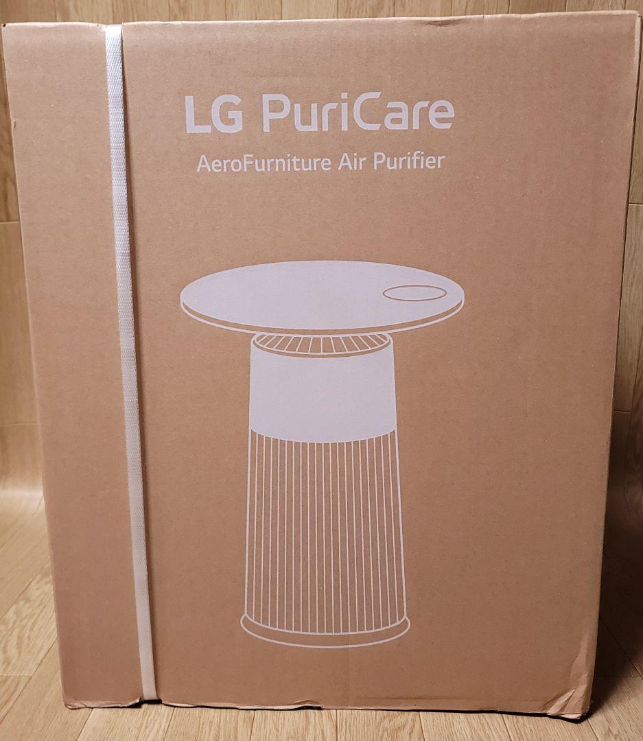 空気清浄機・イオン発生器 LG PuriCare AeroFurniture Air Purifier