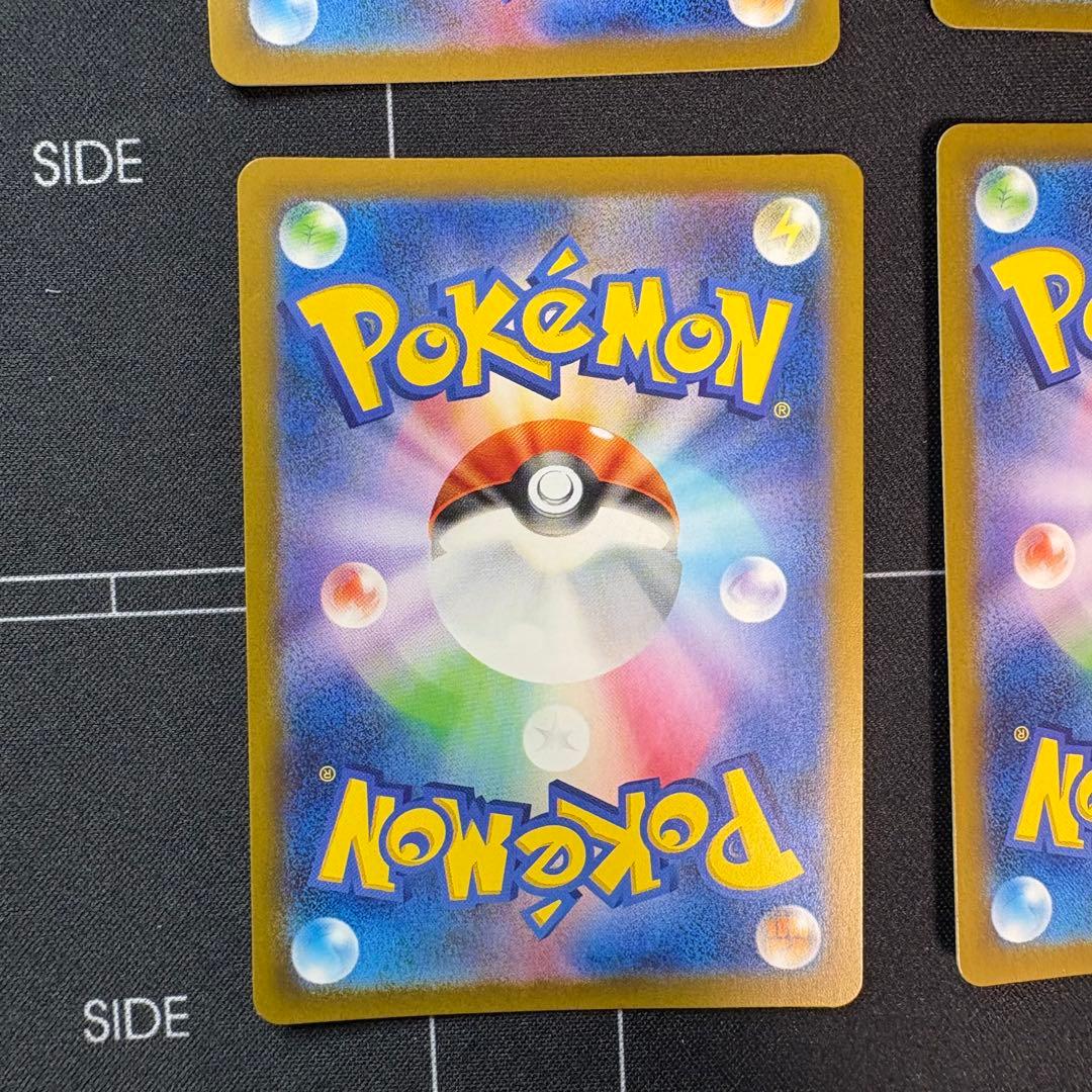 名探偵ピカチュウ　プロモ　4枚セット