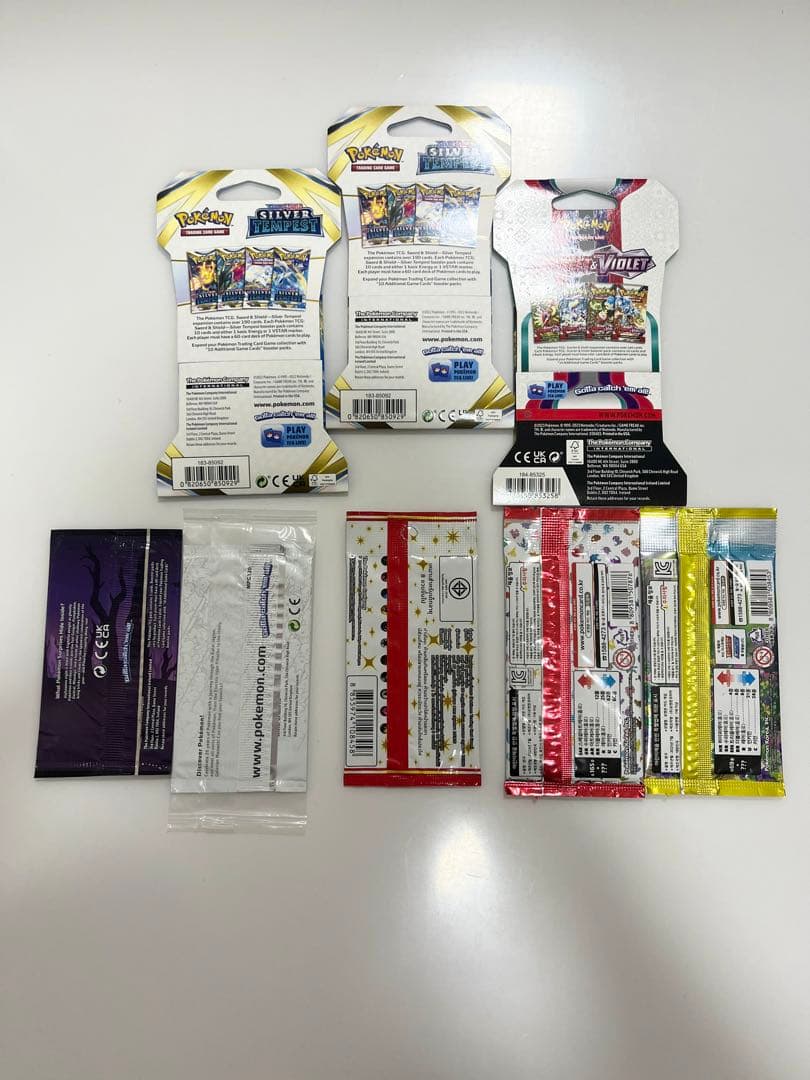 ポケモンカード海外プロモなど未開封パック《ポケカ》Pokemonpromo