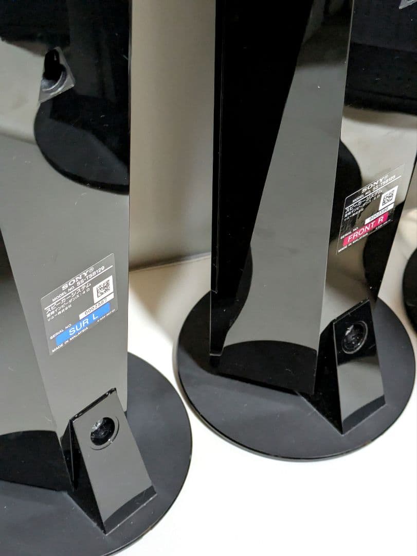 SONY ホームシアターシステム DVD Blu-ray BDV-N1B